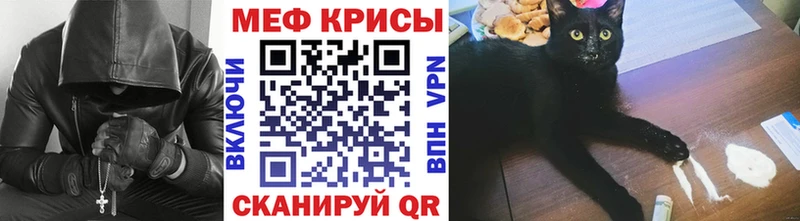 Купить наркотики цена Железногорск-Илимский МАРИХУАНА  СОЛЬ  МЕФ  Cocaine 