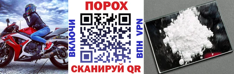 АМФ 98% Железногорск-Илимский
