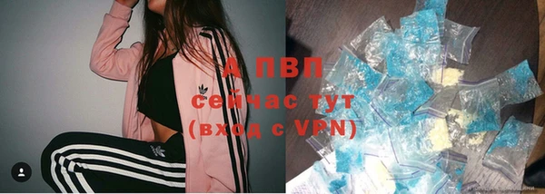 мет Вязники