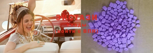 мет Вязники