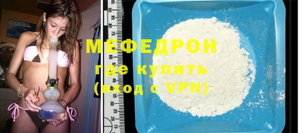 COCAINE Дмитров