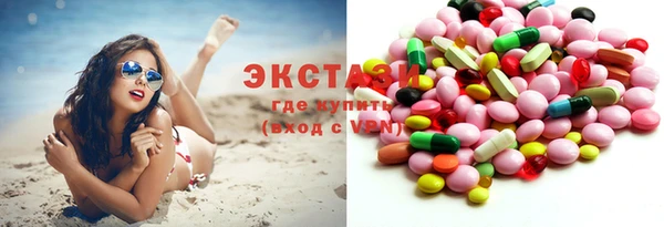 мет Вязники