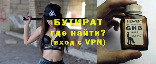 мет Вязники