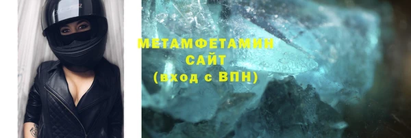 COCAINE Дмитров