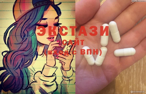 Альфа ПВП Вязьма