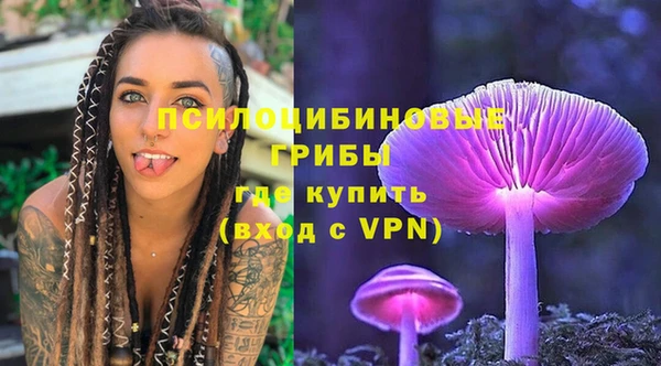 мет Вязники