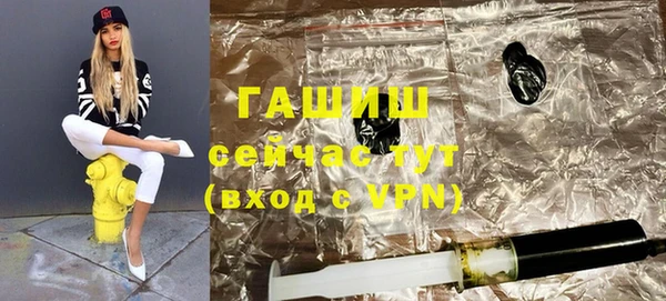 Альфа ПВП Вязьма