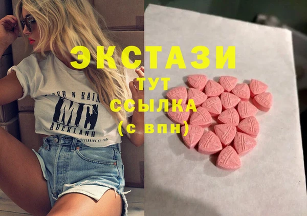 герыч Дмитриев