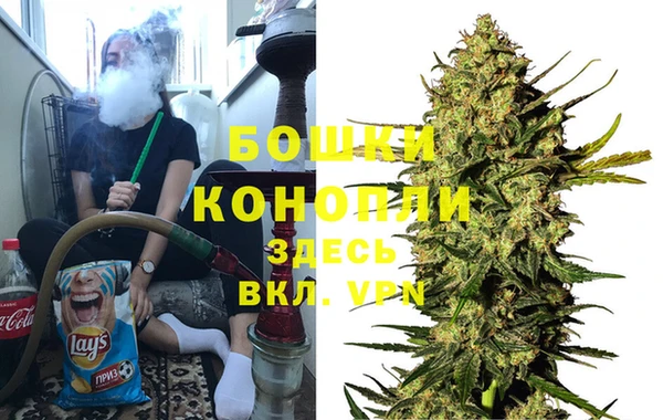 Альфа ПВП Вязьма