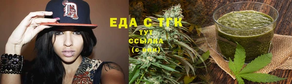 COCAINE Дмитров
