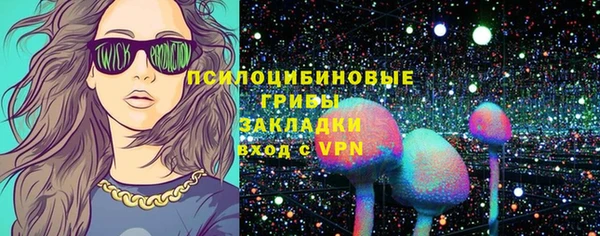 COCAINE Дмитров