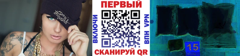 Первитин Декстрометамфетамин 99.9%  мега маркетплейс  Железногорск-Илимский 